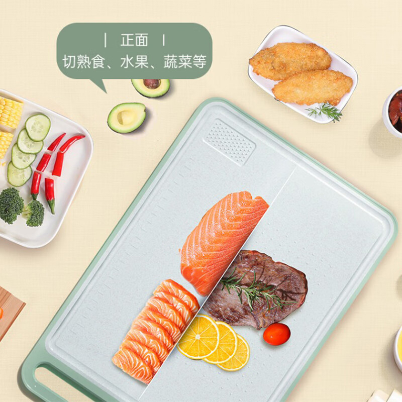 康巴赫砧板抗菌分食谷纤维双面菜板40*27cm大号KQS-S4027高清大图