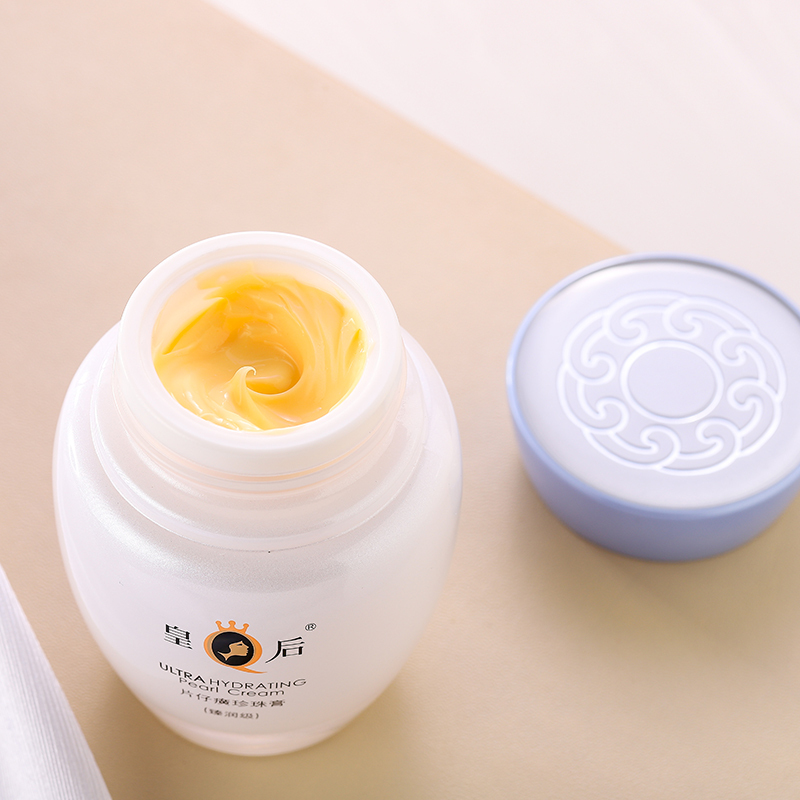 片仔癀珍珠膏（臻润级）40g卓效补水增强屏障面霜
