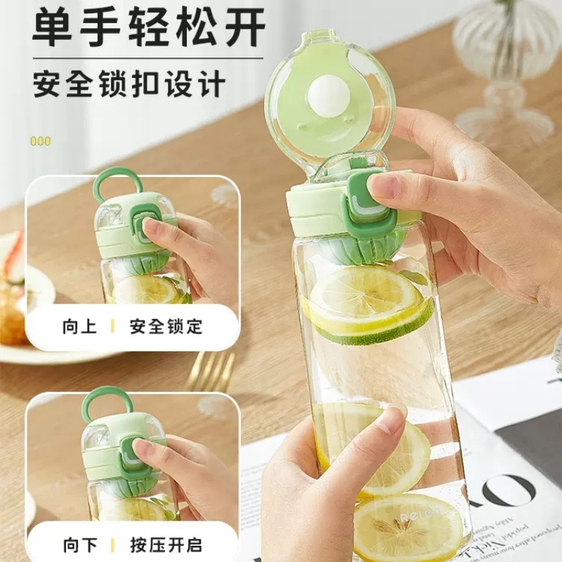 物生物恋游随手杯450ML高清大图