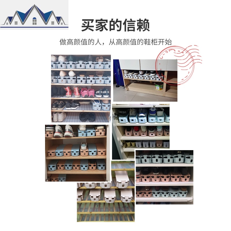 鞋子收纳架透明装鞋盒单个盒子20塑料简易盒个鞋柜多层省空间 三维工匠高清大图