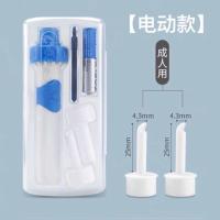 电动掏耳神器智能日本吸掏耳勺发光带灯宝宝全自动清洁器智能儿童 电动+吸力[电动款]