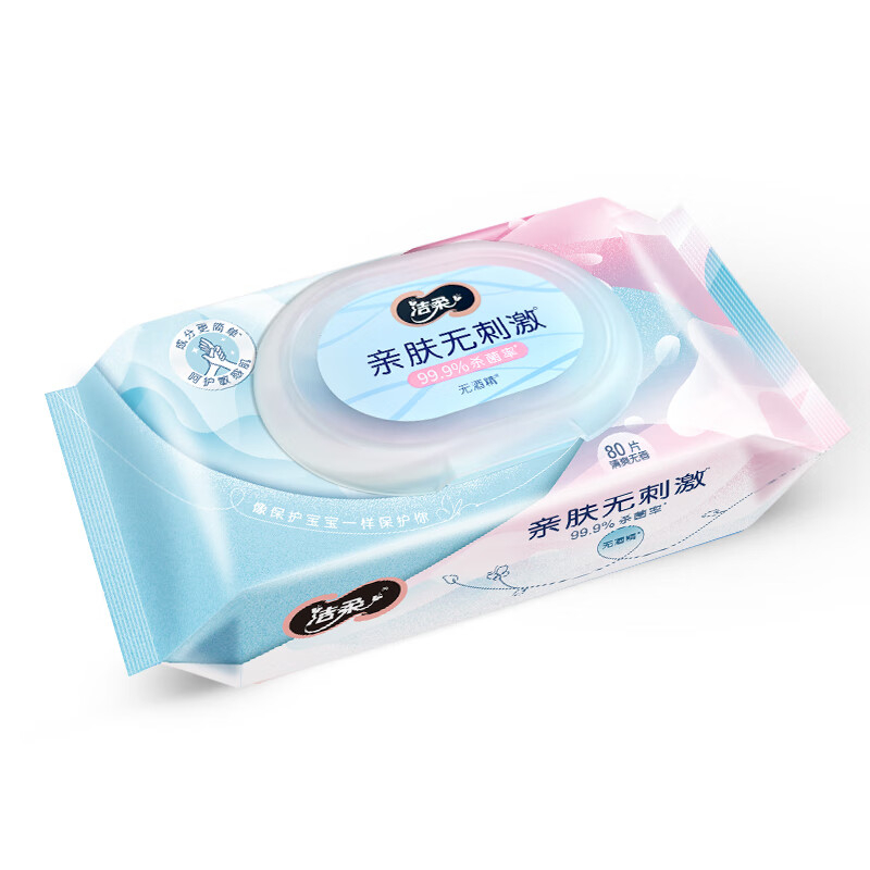 洁柔 卫生湿巾JS209-0180片加厚99.9%杀菌清洁湿纸巾清爽不粘腻高清大图