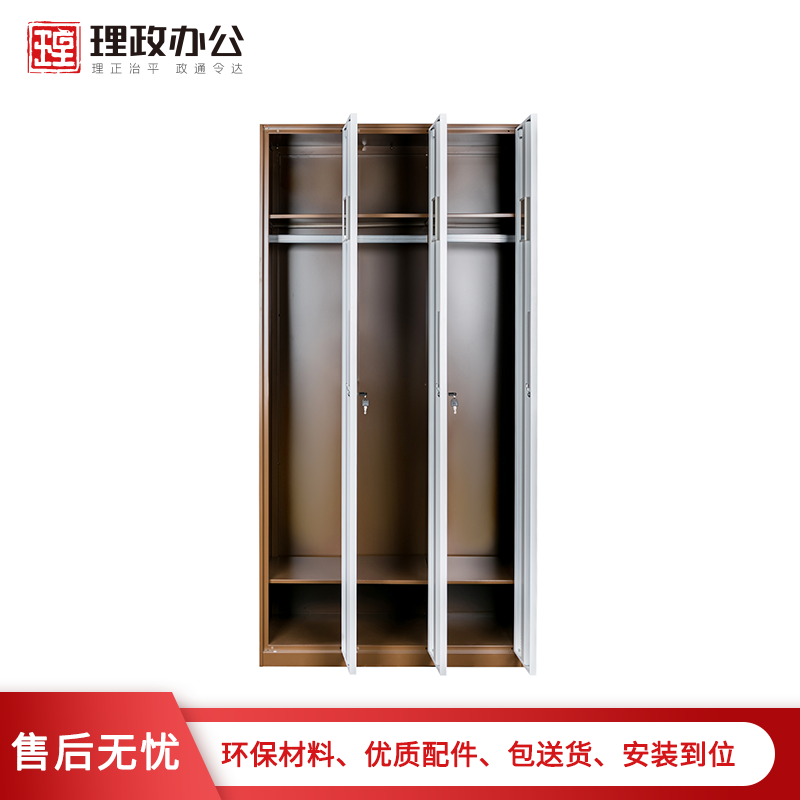 [理政]三门更衣柜 钢制更衣柜 简易衣柜 三开门铁皮更衣柜 带锁宿舍更衣柜 拆装柜高清大图