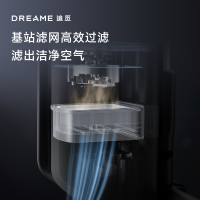 [智能基站]追觅Z20Station集尘无线吸尘器家用大吸力除螨Z10