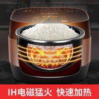 苏泊尔（SUPOR）电饭煲小4升5升电饭锅 迷你触屏智能IH电磁精铁球釜内胆高端家用煮饭锅黑色 5 4LSF40HC32
