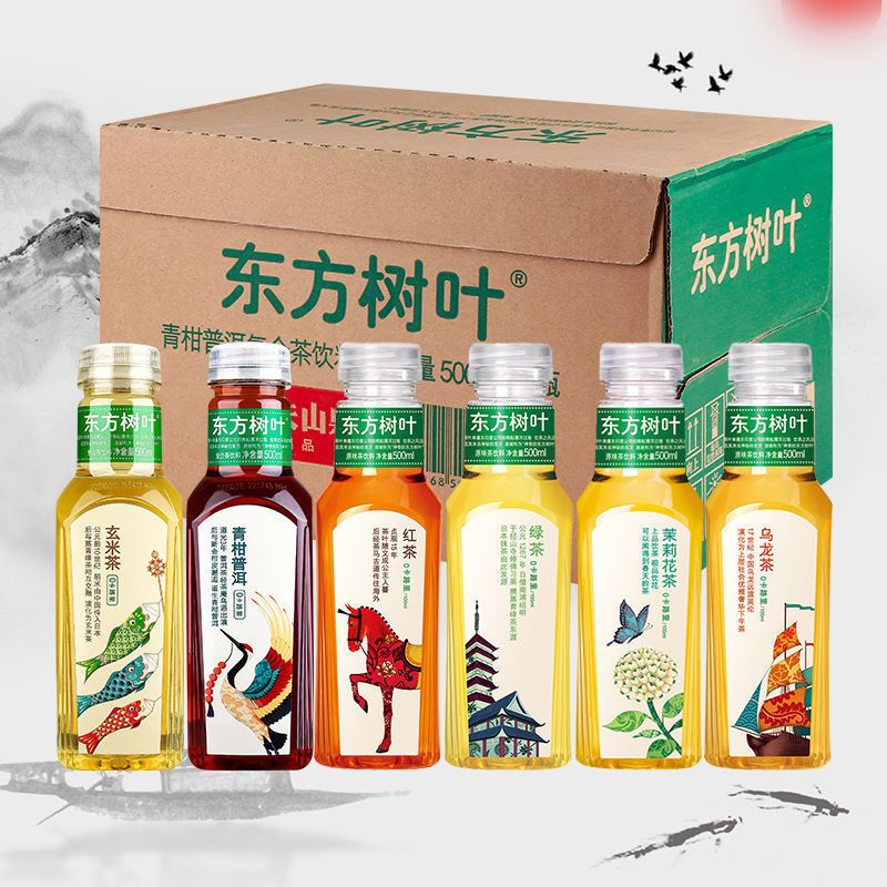 农夫山泉东方树叶茶饮料500ml*15