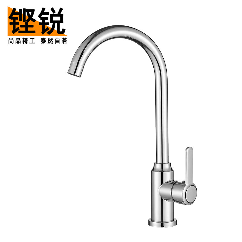 铿锐 垃圾桶 JZLR JZLR （个）