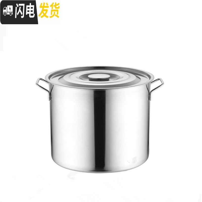 三维工匠不锈钢米桶家用收纳防潮20斤50斤米缸防虫30斤面粉桶储米桶箱10KG收纳桶 直径40加高60加厚（100斤米）