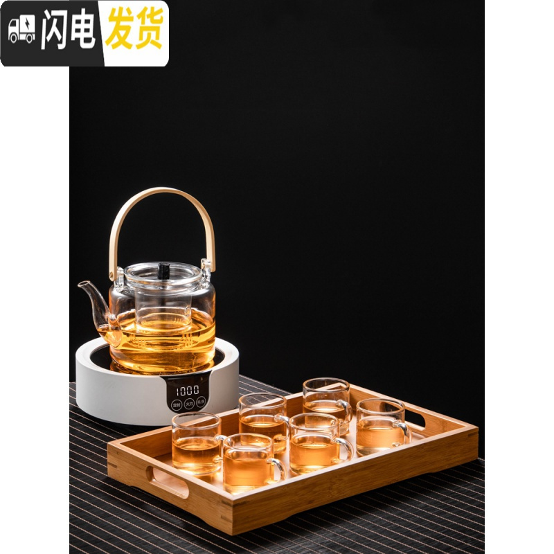 三维工匠提梁煮茶壶玻璃烧水壶白茶蒸茶器家用自动电陶炉加热养 提梁蒸煮壶(900)+触摸木纹电陶炉(带定时+调节)茶具