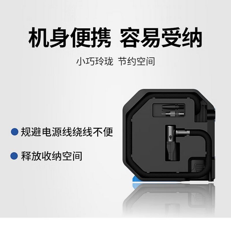 东成 直流打气泵 DCQE120L(Z型) 裸机不含电池充电器 单位:台 货期7天