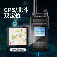 拓洋Toyang TK-580EX 带证公网防爆对讲机石油化工天然气煤矿救援专业防爆
