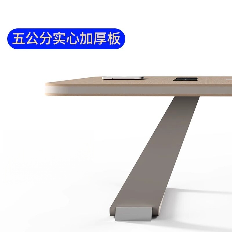 赛语会议桌75cm高高清大图
