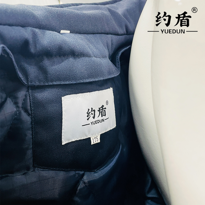 约盾 中长款防寒棉衣 YD8054/件高清大图