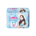 七度空间少雅姨妈卫生巾日夜用组合装正品超薄官方店旗舰整箱_836 【10片】夜用优雅空气感棉275mm