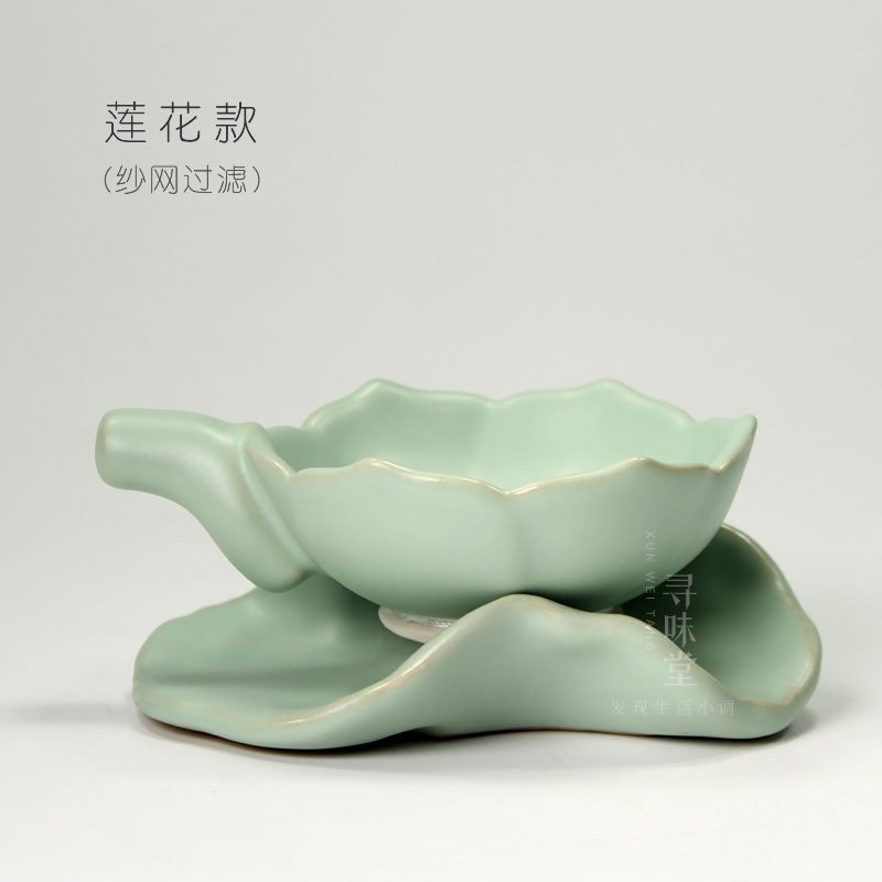 美帮汇汝窑茶叶过滤器 陶瓷功夫茶具配件 汝窑茶漏过滤网架 茶渣网高清大图