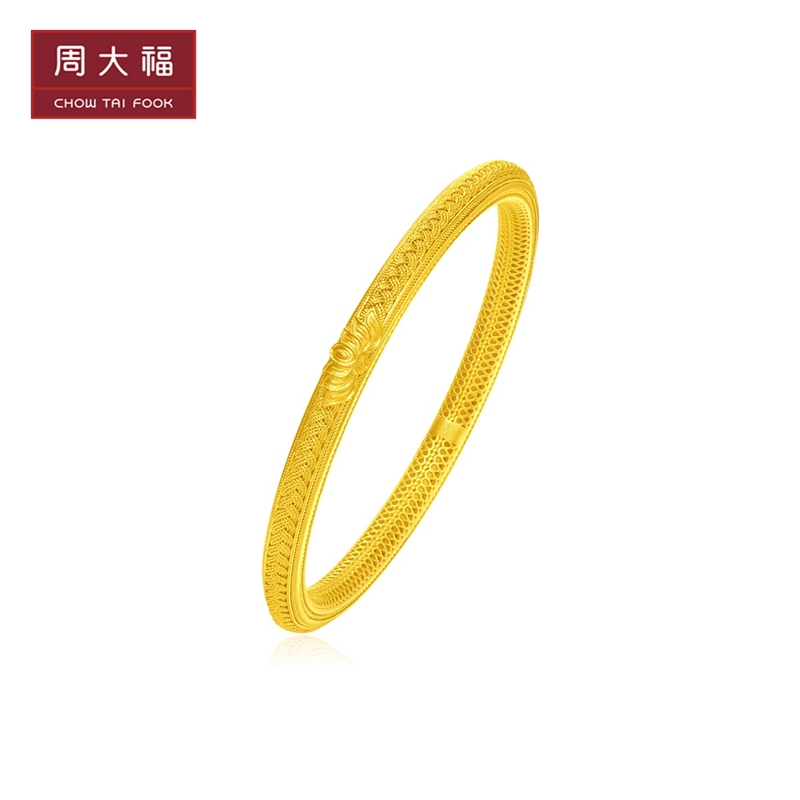 周大福传承系列如意莲莲守护纳福手镯计价工费3480元f226806精选