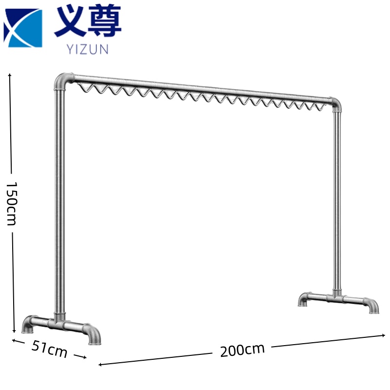 义尊 晾衣架 2*1.5米 个