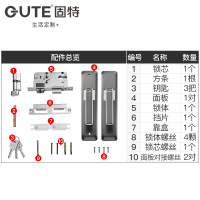 固特(GUTE)门锁室内卧室房门锁美式黑色卫生间实木门把手家用静音门锁具 8992 灰铬色+3片子母合页+门吸 左右通用