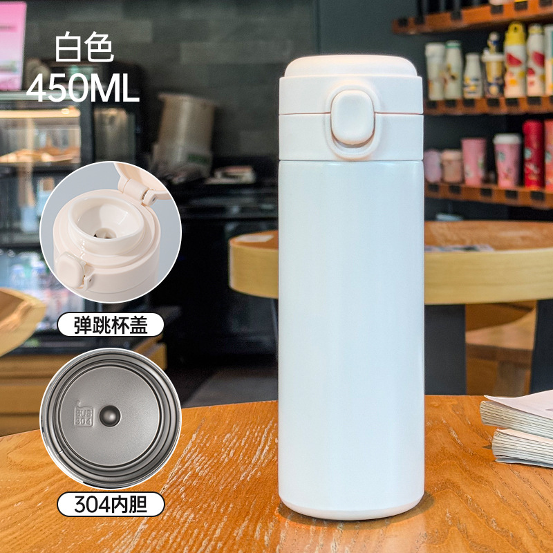 心梦同行 学生直身杯豌豆保温杯弹跳盖水杯子1292/个高清大图