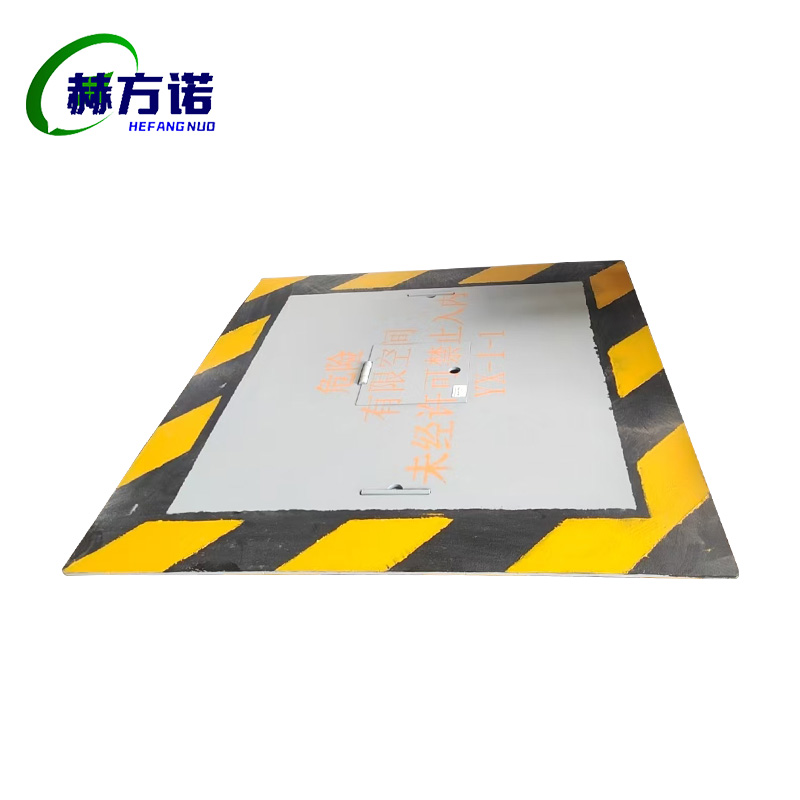赫方诺地沟盖板1000*1000*8mm/个高清大图