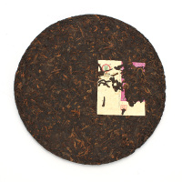 中茶 云南普洱茶 七子饼 枣香 熟饼 精品7571 熟茶饼 357g