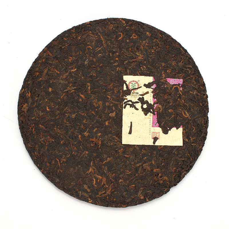 中茶 云南普洱茶 七子饼 枣香 熟饼 精品7571 熟茶饼 357g