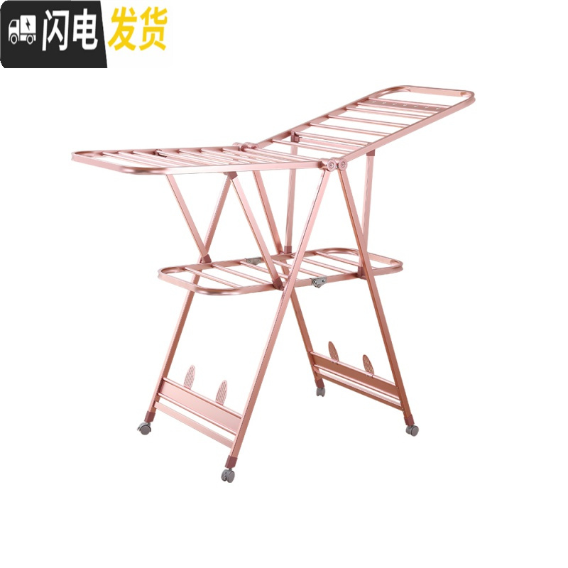 三维工匠晾衣架落地折叠室内室外阳台婴儿凉晒衣架铝合金晾衣杆晒被子 [1.66米]加大号旗舰款珍珠银(配鞋架防风晾衣架配件高清大图