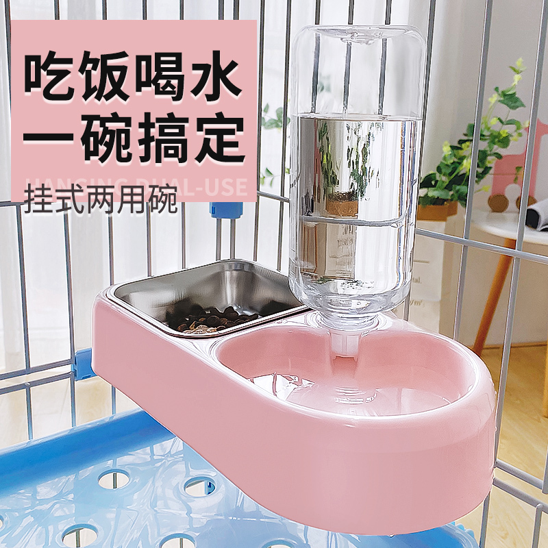 狗狗喝水器挂式悬挂喂食宠物自动喂水猫咪用品水壶水盆饮水机高清大图