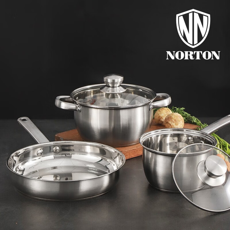 NORTON家悦全能锅具套装B 4HJY003-B