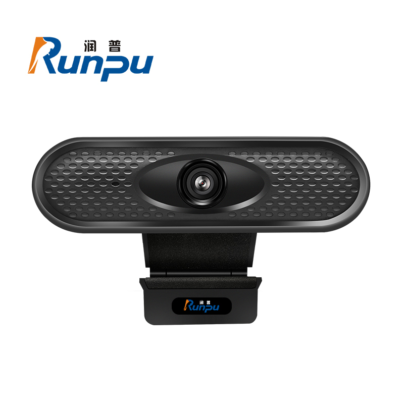 润普视频会议摄像头 RP-D810S 高清USB网络摄像头 网络课程远程教育 带麦克风台式机电脑摄像头