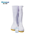 吾卫世 雨鞋 白 色款 双