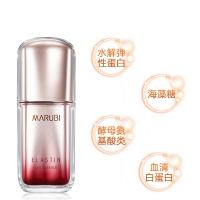 丸美MARUBI弹力蛋白眼精华素10g+10g滋润营养;保湿补水