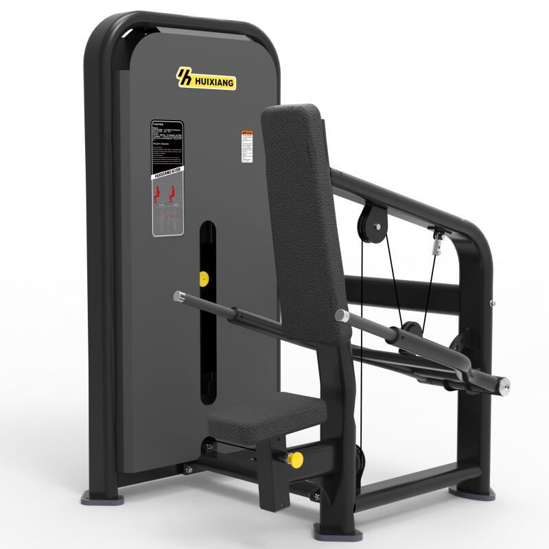 汇祥huixiang6108商用坐姿式手臂伸展下压肱三头肌肉练习汇祥健身房