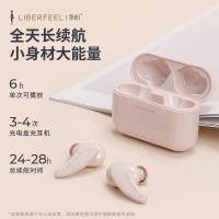 冇心蓝牙耳机双耳入耳式超长待机女生款可爱运动耳机跑步真无线蓝牙安卓通用苹果oppo华为vivo有心T2-墨蓝
