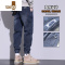 YANXU牛仔裤男士宽松百搭潮牌I休闲束脚裤2023年新款哈伦裤子