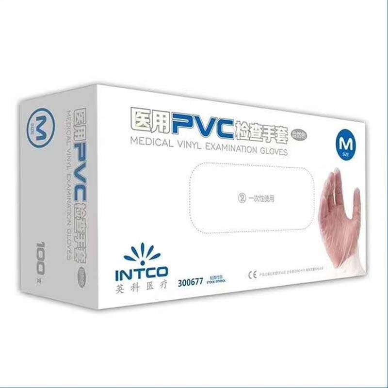 企购优品 一次性医用PVC检查手套(100只/盒*10盒/箱)