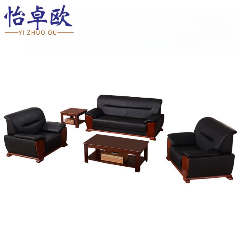 沙发单人位高清大图