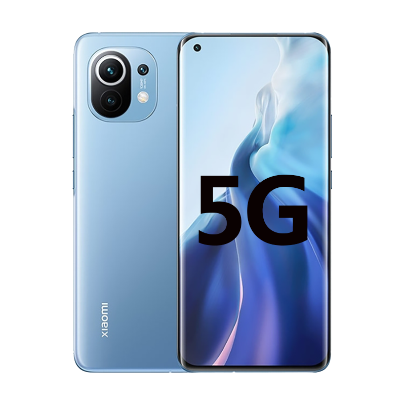 [二手9成新]小米11 蓝色 8G+256G 全网通安卓手机 6.81英寸曲屏骁龙888 双卡拍照娱乐备用5G手机