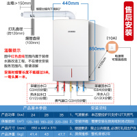 博世(BOSCH)壁挂炉尊享欧洲之星24kW采暖炉原装进口天然气燃气热水器两用炉家庭采暖壁挂炉锅炉生活热水器