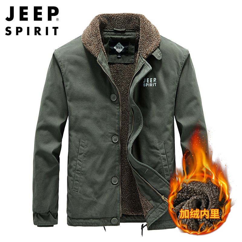JEEP SPIRIT吉普男士加厚棉衣翻领加绒棉袄工装双门襟保暖冬装纯棉外套中老年御寒棉服