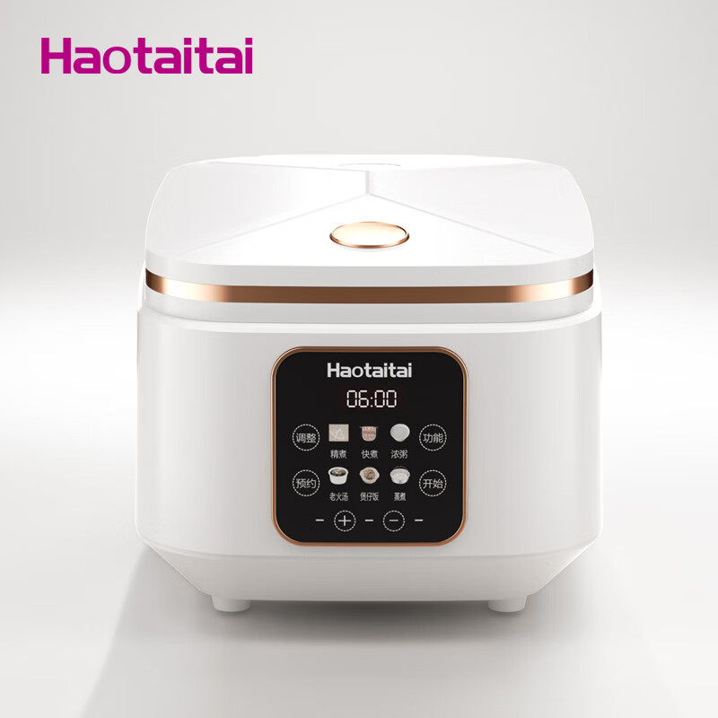Haotaitai 智能电饭煲 HTT-318高清大图