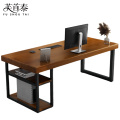 芙首泰办公桌1800*700*750mm张