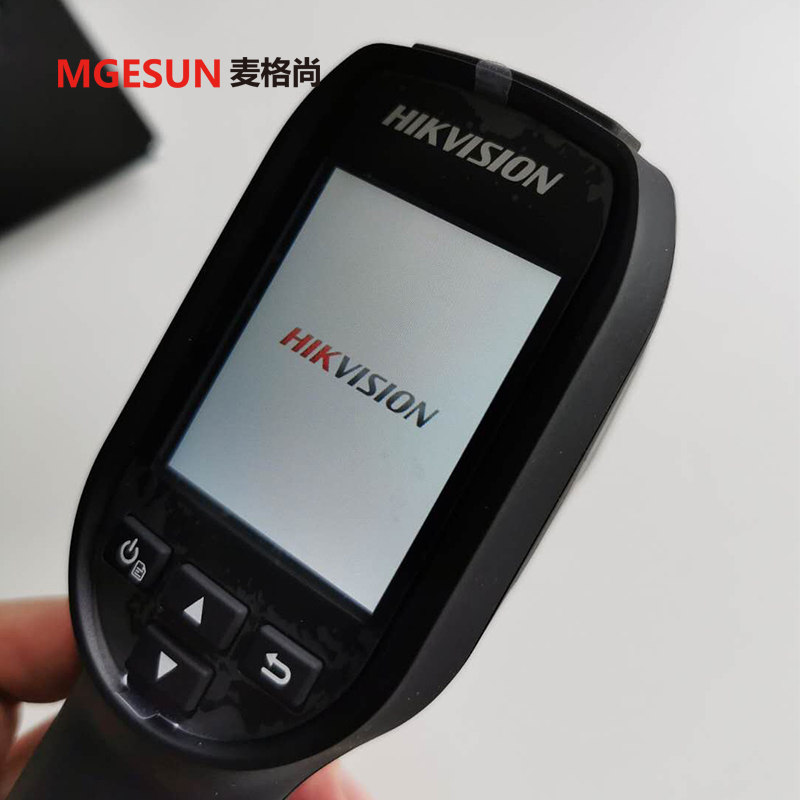 海康威视 热成像经济型 手持测温热像仪