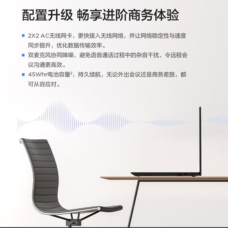 联想笔记本电脑扬天V15 15.6英寸商务轻薄便携时尚家用学生学习娱乐办公本 定制(N4500 16G 512G 高清屏)高清大图