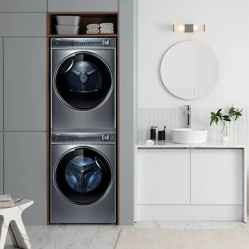 海尔/Haier 洗衣机 XQG100-BD14376LU1+HGY100-F376U1洗烘一体0401013010&&