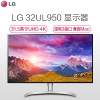 LG 32UL950 31.5英寸视频编辑摄影后期硬件校准Nano IPS HDR 宽屏显示器升降旋转雷电3接口支持4K分辨率菊花链