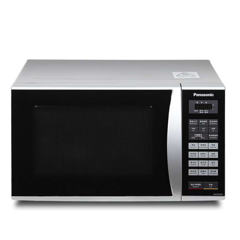 松下（Panasonic）NN-GT353M 微波炉 旋转式微波炉 机械式 松下微波炉 转盘 家用智能23L