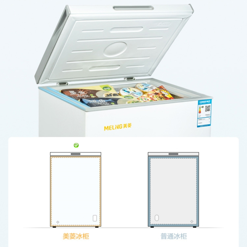 美菱bcbd100dts卧式冷柜100l一级效能冷柜冷藏冷冻单温转换薄壁嵌入