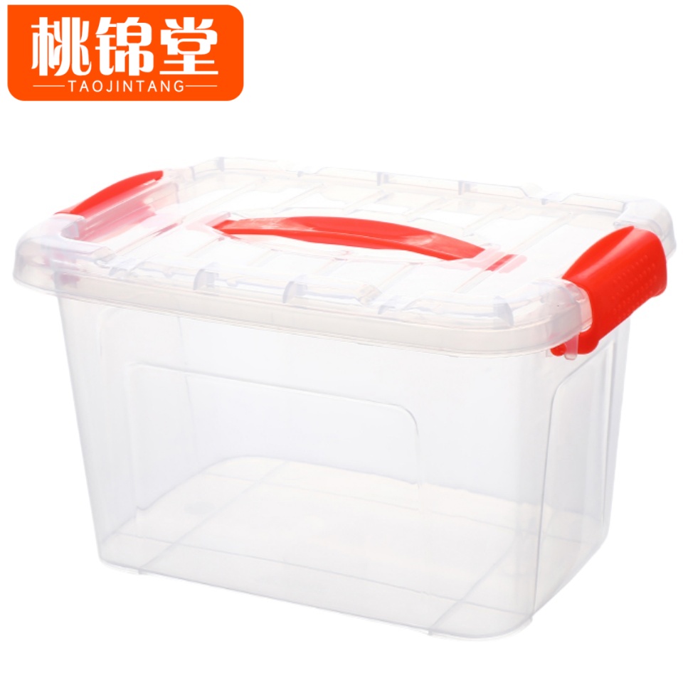 桃锦堂整 理箱高清大图