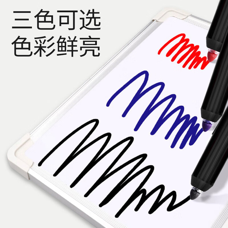 白雪(snowhite)按动记号笔马克笔 蓝色12支/盒*5盒 不可擦彩色记号笔多色办公用品快递书写笔 M-09